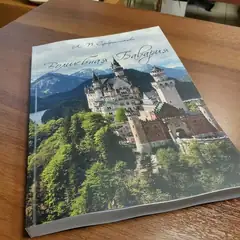 Печать книг А4 в мягком переплете